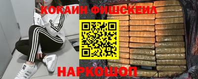дурь Новозыбков