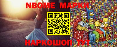 кокаин колумбия Новокубанск