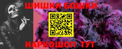 дурь Новозыбков