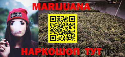 наркотики Новодвинск