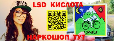 дурь Новозыбков