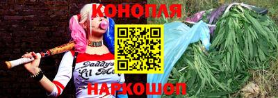наркотики Новодвинск