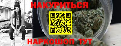 кокаин колумбия Новокубанск