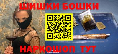 наркотики Новодвинск
