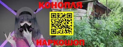 наркотики Новодвинск