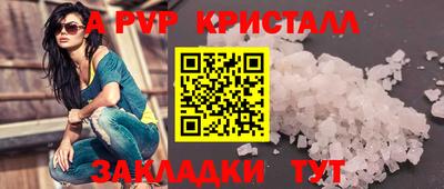 кокаин колумбия Новокубанск
