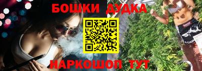 кокаин колумбия Новокубанск