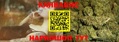 кокаин колумбия Новокубанск