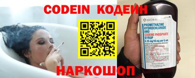 дурь Новозыбков