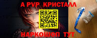 наркотики Новодвинск