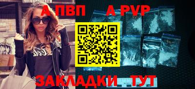 кокаин колумбия Новокубанск