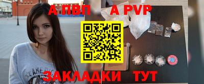 кокаин колумбия Новокубанск