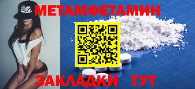 кокаин колумбия Новокубанск