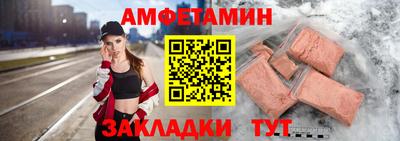 наркотики Новодвинск
