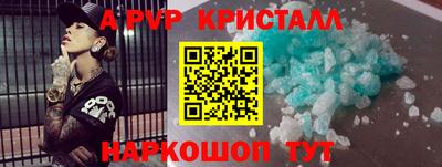 дурь Новозыбков