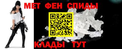 дурь Новозыбков