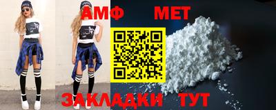 наркотики Новодвинск