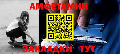 наркотики Новодвинск