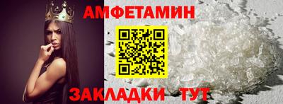 наркотики Новодвинск