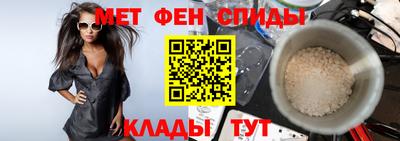 наркотики Новодвинск