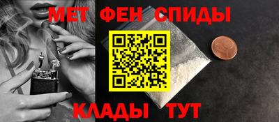 наркотики Новодвинск
