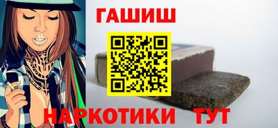 наркотики Новодвинск