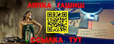 кокаин колумбия Новокубанск