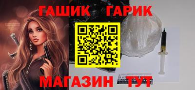 наркотики Новодвинск