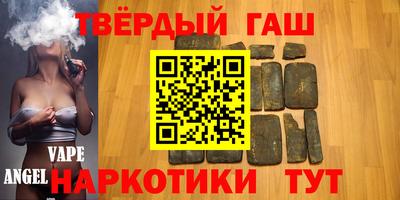 дурь Новозыбков