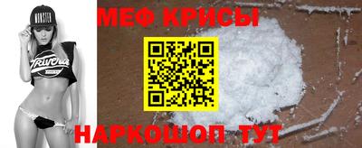 дурь Новозыбков