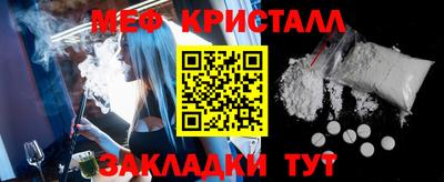 наркотики Новодвинск