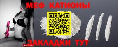 кокаин колумбия Новокубанск