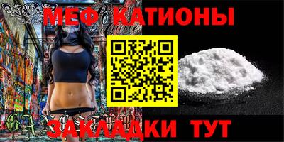 наркотики Новодвинск