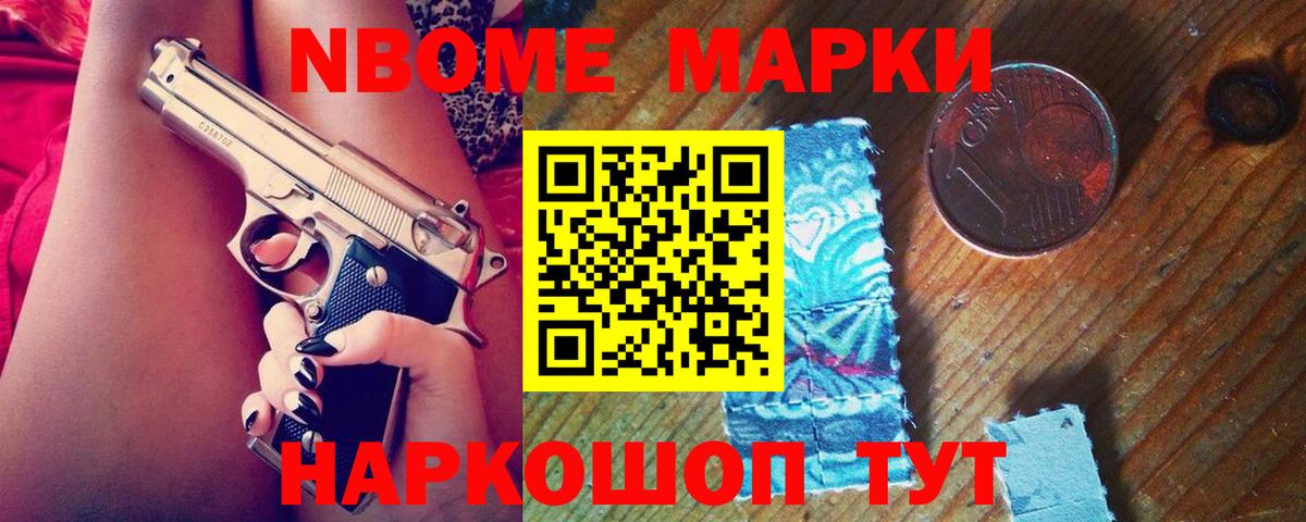 LSD-25 экстази ecstasy  ЛСД экстази  Тамбов  Вход с VPN  ЛСД экстази кислота 